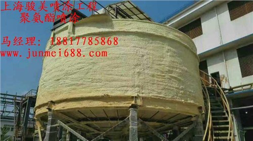 異型鋼體聚氨酯保溫噴涂 上海駿美保溫噴涂專家