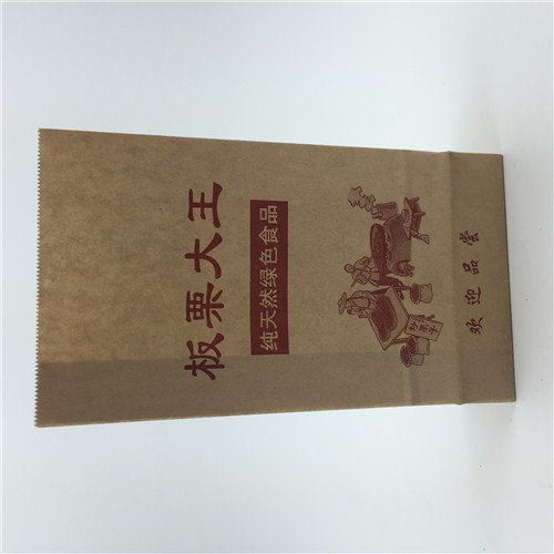 牛皮纸方底袋厂家防油纸方底袋直销防油纸食品袋供应商孙叶纸塑厂供