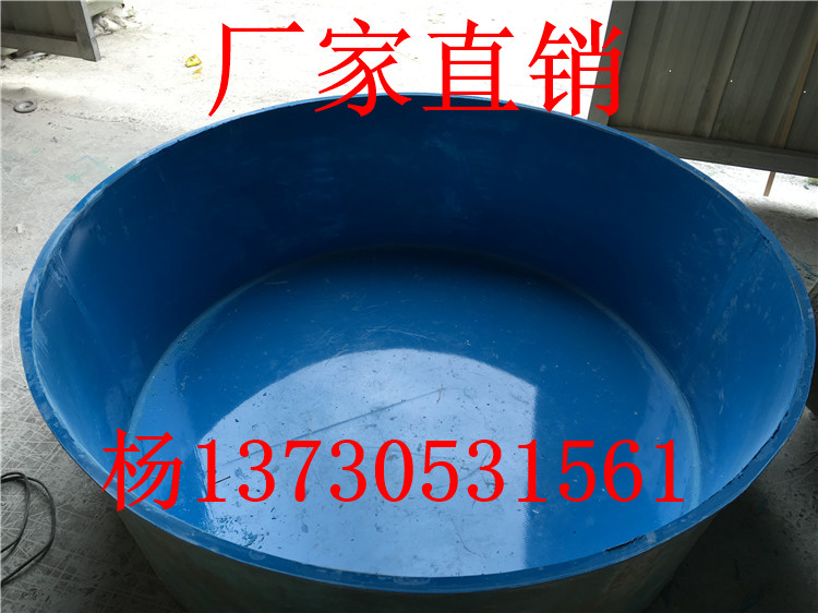 供应 玻璃钢养殖鱼池 玻璃钢鱼池 养殖池 玻璃钢养殖鱼缸