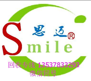 NRP2功率计，回收NRP2功率计