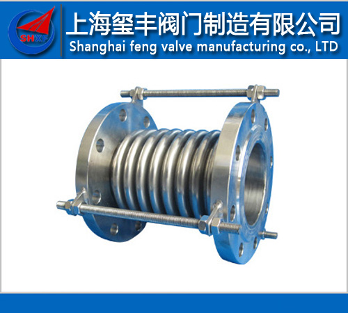 补偿器价格 上海补偿器供应商 补偿器质量保障 玺丰供