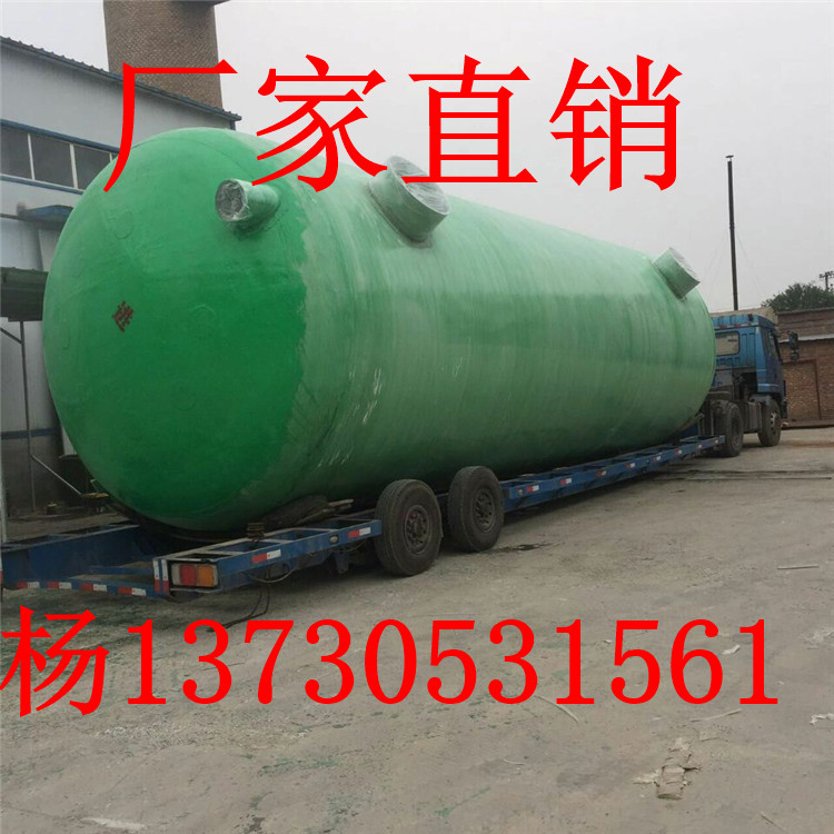 玻璃钢模压化粪池小型家用10立方沉淀池型号齐全可定做