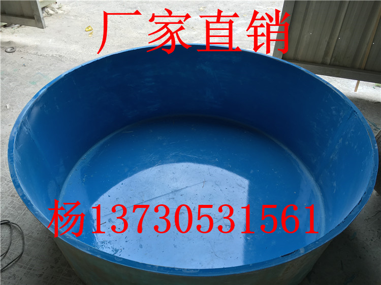 厂家供应 养鱼槽 玻璃钢养殖池 鱼苗玻璃钢孵化池