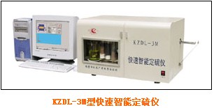 快速智能定硫仪销售电话,鹤壁市仪表厂有限责任公司,快速智能定硫仪销售地址,仪表厂供