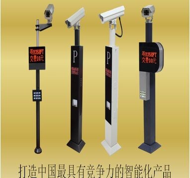 ​兰州停场车管理系统咨询公司|兰州道闸停车场系统|贵福官网