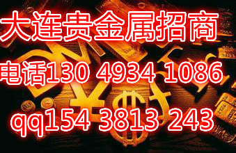 现货原油代理湖南纬德招商