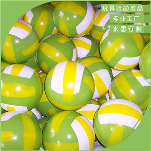 PVC排球直销报价|长沙PVC排球相关信息|尤力优供