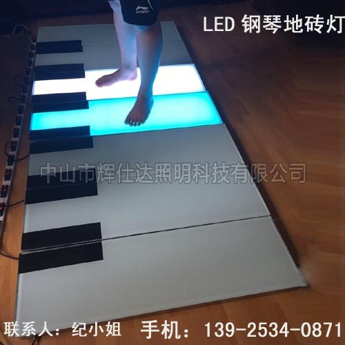 钢琴地砖灯价格-广东钢琴地砖灯生产商