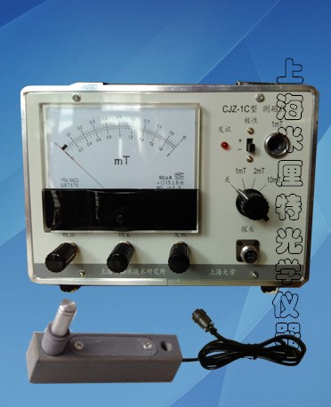测磁仪cjz-1c[轴承残磁仪]残磁仪上海米厘特