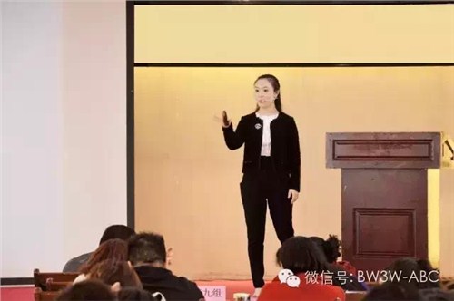 北京员工心态训练方案 天生赢家供 北京员工心态训练课程安排