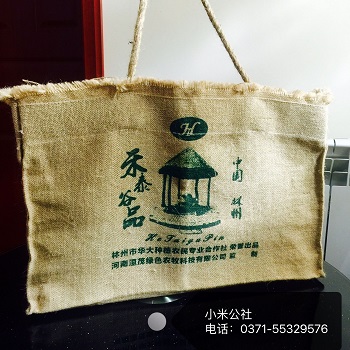 供应安阳林州禾泰小米-河南洹茂绿色农牧科技有限公司