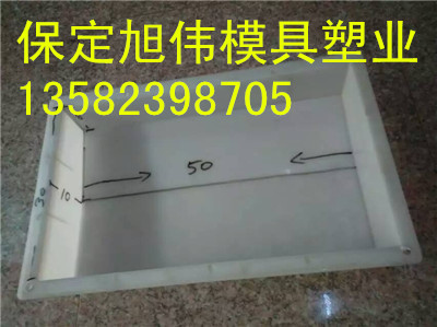 水泥马路牙子模具广泛畅销