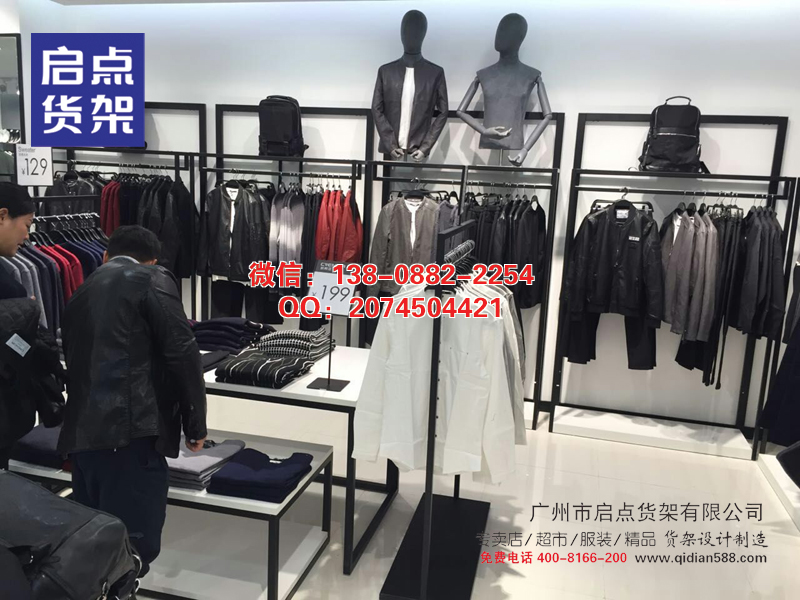KM服装货架官网，KM陈列架中岛架