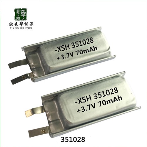 351028蓝牙手环电池欣森华供
