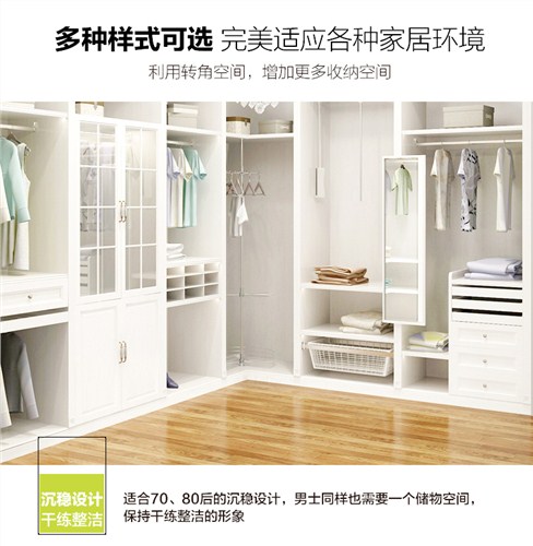 定制家具十大家具品牌定制家具吉家好家