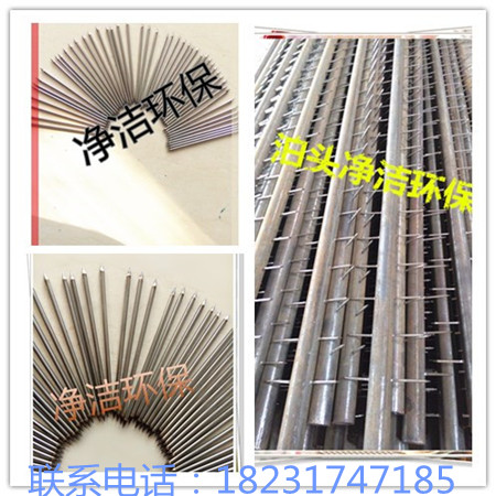 针刺线用于顶部振打电除尘器