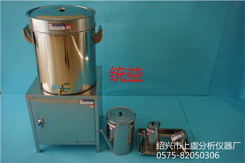 不锈钢三级过滤器_绍兴市上虞分析仪器厂_不锈钢三级过滤_不锈钢过滤器