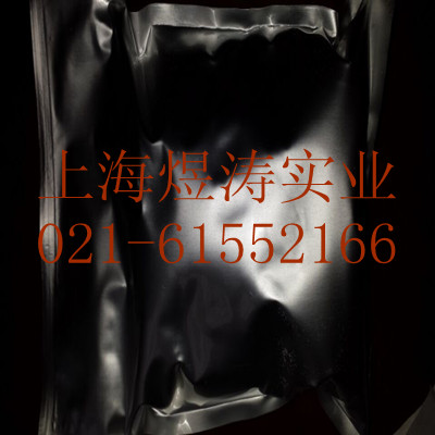 降甜香精拌和型粉末香精 100g原装 食品级遮甜粉抑甜剂 甜