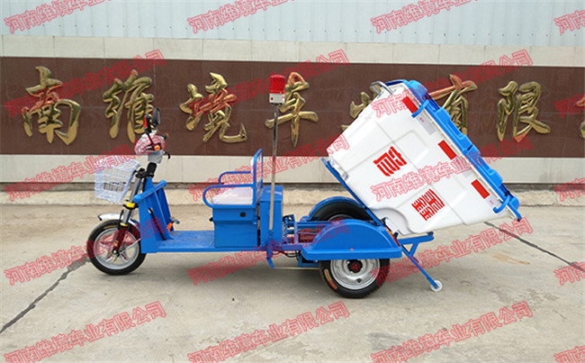 许昌电动保洁车