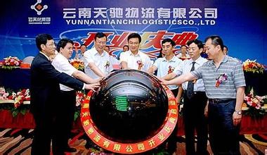 宝山活动执行公司 金山活动执行公司 嘉定活动执行公司 禄佳供