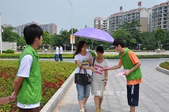 传单派发印刷公司 上海展会传单派发公司 上海传单派发公司 禄佳供
