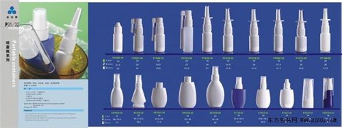 浙江卫生用品辐照灭菌 专业卫生用品辐照灭菌厂家 中纺联供