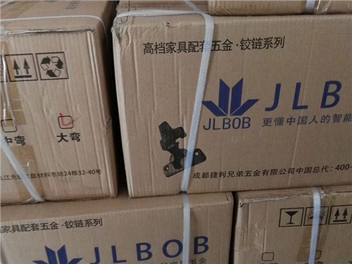 铰链图片液压铰链品牌家具五金配件批发JLBOB