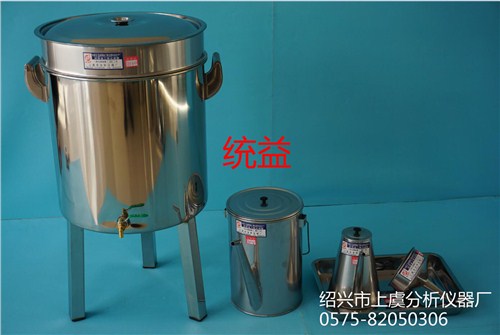 不锈钢过滤器_三级过滤器_绍兴市上虞分析仪器厂_不锈钢三级过滤器