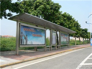 舟山客运候车亭安装 不锈钢客运候车亭 舟山候车亭厂家 固美供