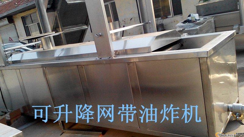 全自动油炸机厂价销售 陕西全自动油炸机采购商 鑫杰供