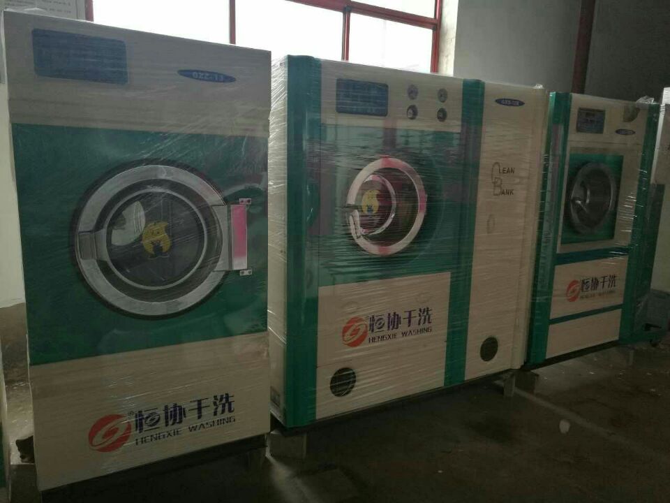 辽宁沈阳买一台二手50水洗机多少钱  过年放价