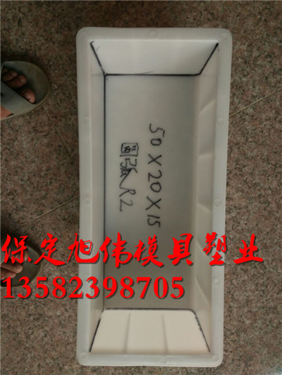 预制路沿石模具 路牙石模具使用方便