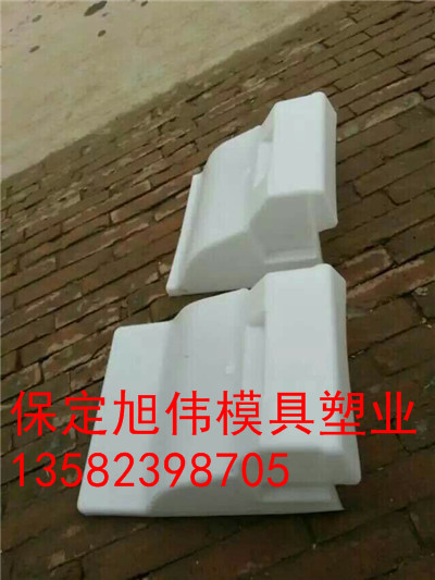轨枕防护罩 轨枕防尘罩