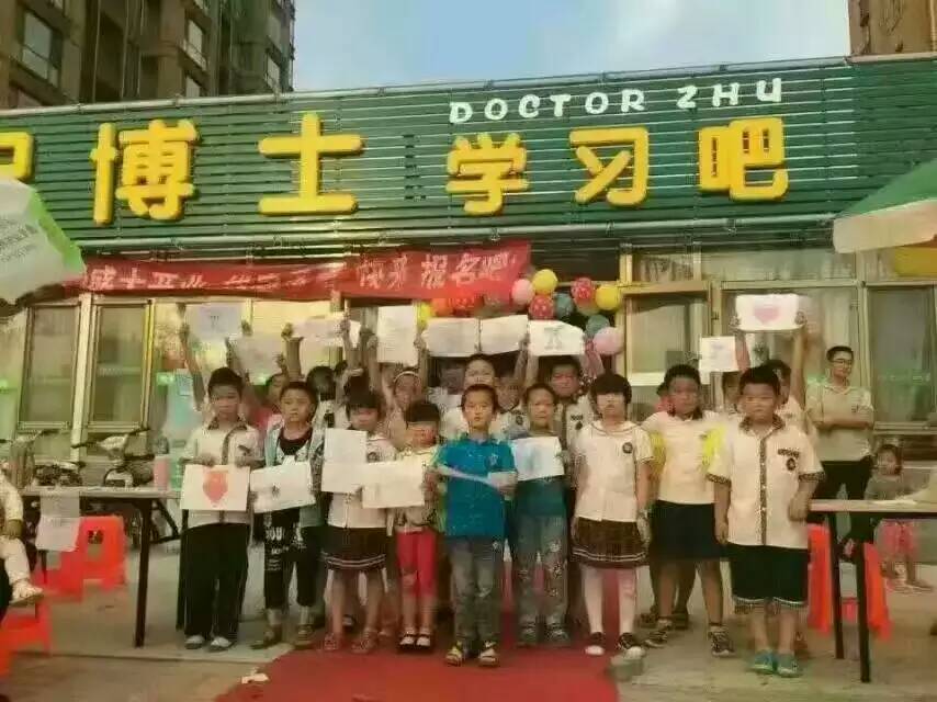 不想打拼 想回家创业开店做什么好呢