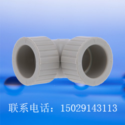 十大品牌 pp十大品牌 白蝶PP静音管