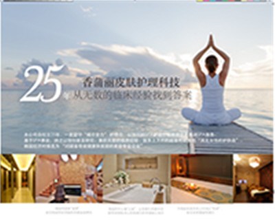 美立方水光机销售 美立方水光机经久耐用 康强供