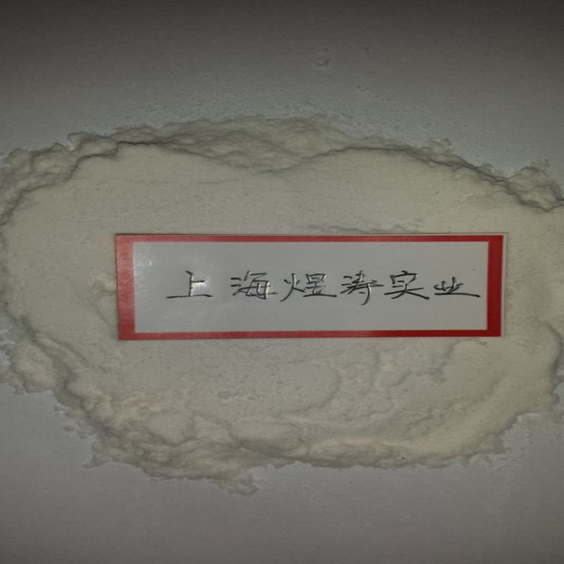 食品级阿拉伯胶价格 厂家直销优质阿拉伯树胶 价格优惠保证