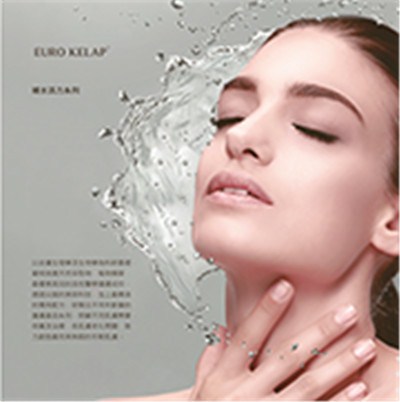 临沧美立方水光机 临沧美立方水光机使用方法 康强供