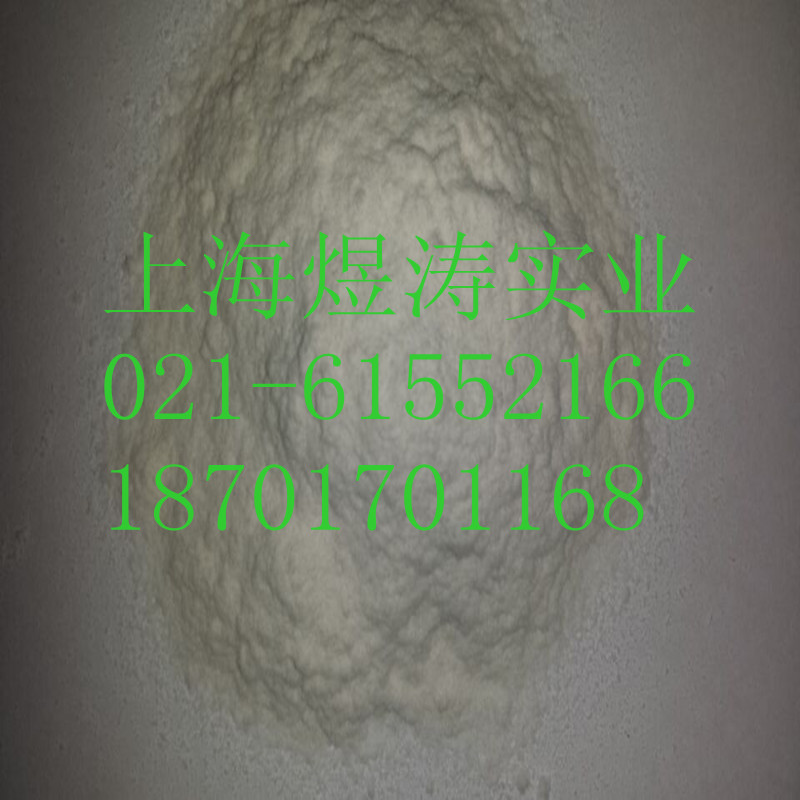 进口高粘度印度树胶  增稠剂 耐弱酸碱 可代替阿拉伯胶