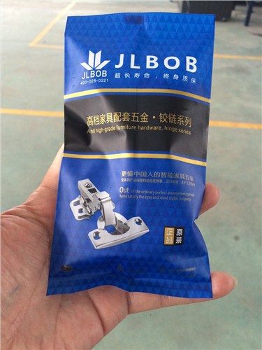 家具五金配件品牌有哪些橱柜五金铰链橱柜五金品牌JLBOB
