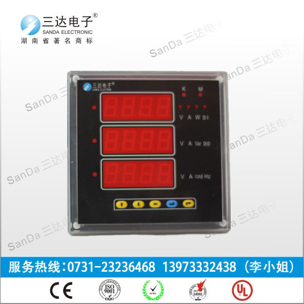 ZRY4E-3S9 多功能仪表接线图