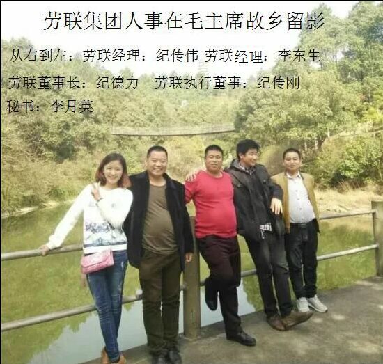景德镇劳联30元代理全省各市企业社保