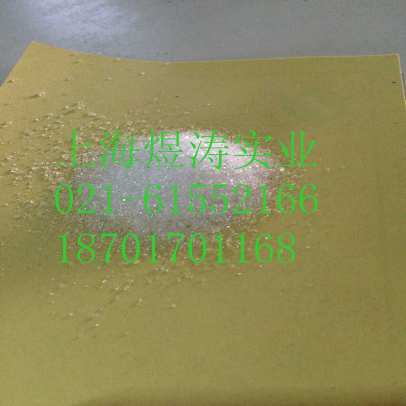 长期直销 食品级 水溶性淀粉 量大包邮