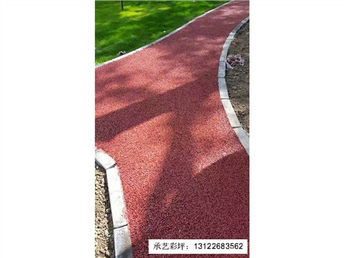 四川透水地坪做法四川透水地坪施工四川透水地坪报价承艺景观