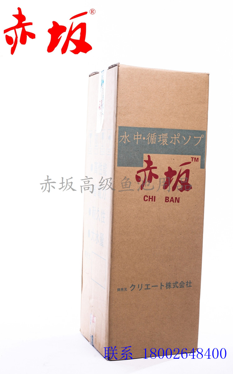 16年东莞鱼池循环水泵厂家丨新一代的选择丨PT-75