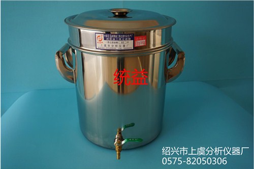 润滑油三级过滤油桶_不锈钢油桶_绍兴市上虞分析仪器厂_三级过滤器