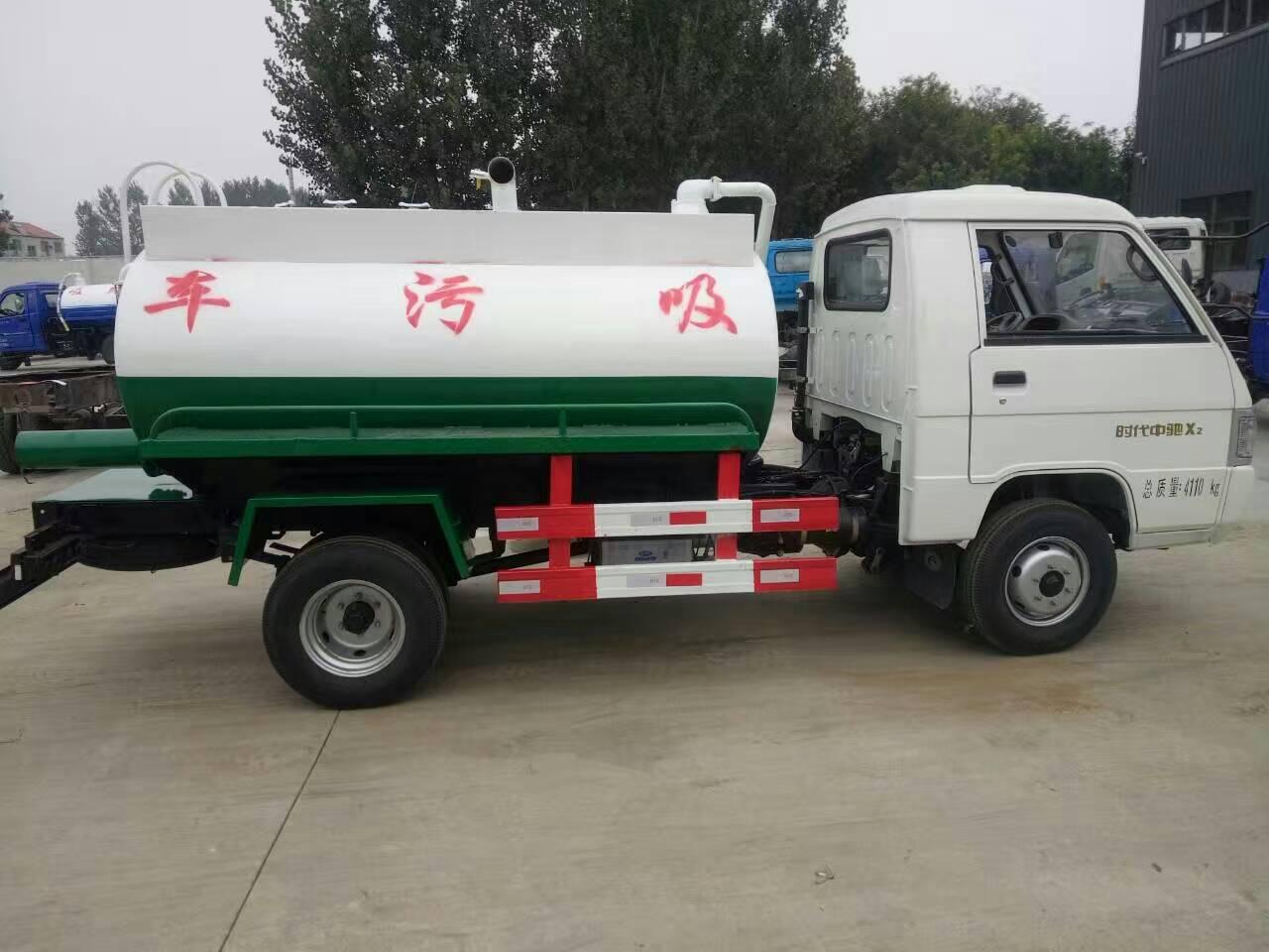 二手抽粪车价格