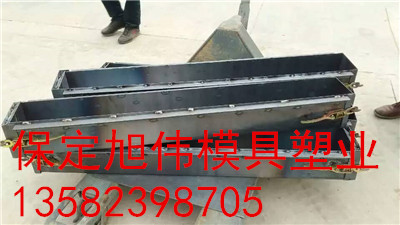 公路标志桩钢模具新品介绍