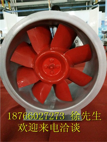 成都3C排烟风机/成都3C排烟风机报价/排烟风机哪家好/科曼供