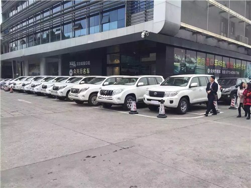 平行进口车怎么样|平行进口车税|深圳平行进口车税|众兴行供